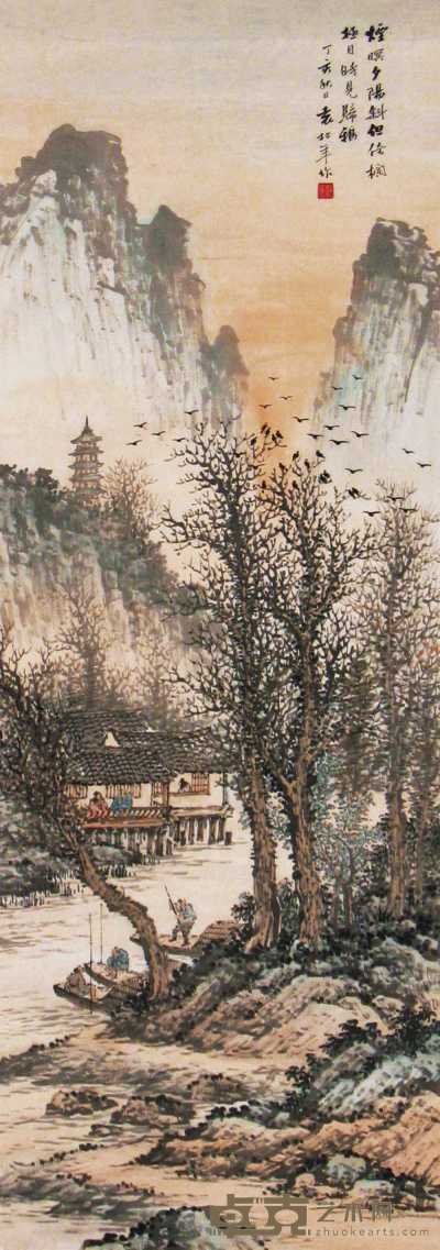 袁松年 丁亥（1947年）作 山水 立轴 99×32cm